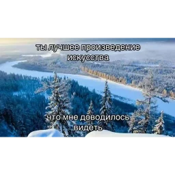 депресняк