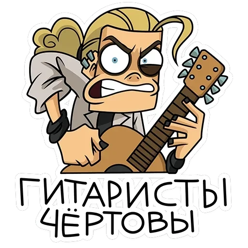 Ди — 17