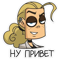 Ди