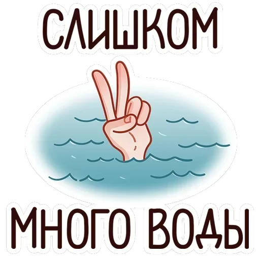 Димка — 23