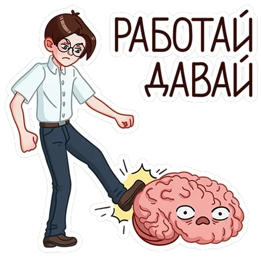 Димка — 24