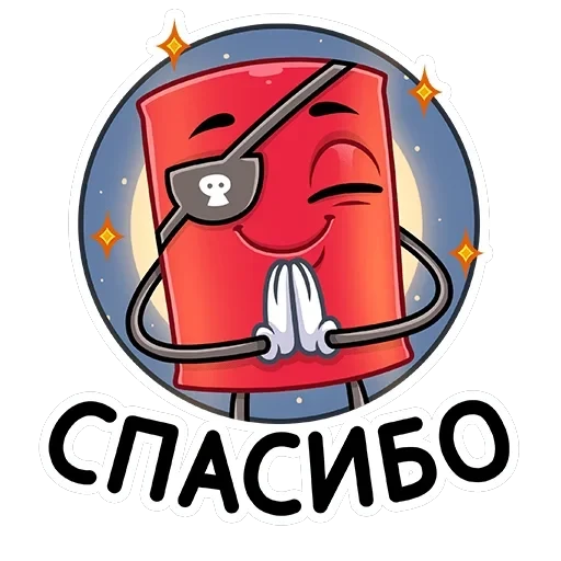 Динамит — 12