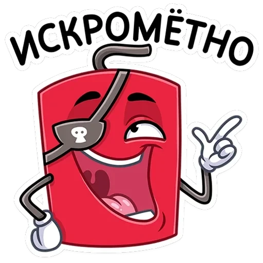 Динамит — 42