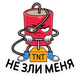 Динамит