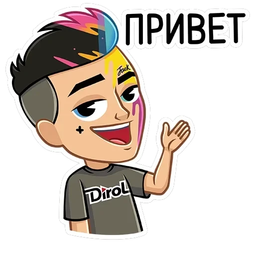 Dirol Jack — 1