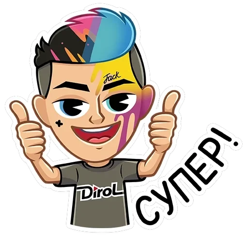 Dirol Jack — 2