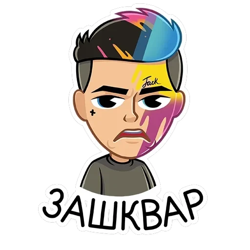 Dirol Jack — 27