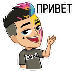 Dirol Jack