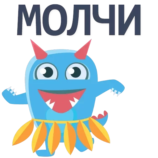 Dirty Monstr — 20