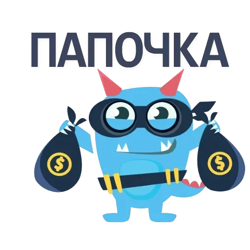 Dirty Monstr — 7