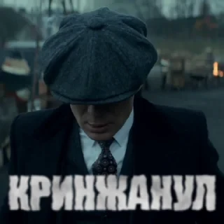 Для важных переговоров СТИКЕРЫ 👇 @ok_sticker_bot — 59