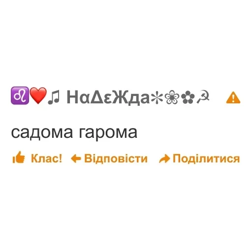 дноклассники — 22