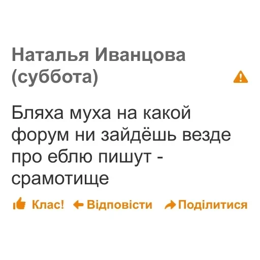 дноклассники — 27