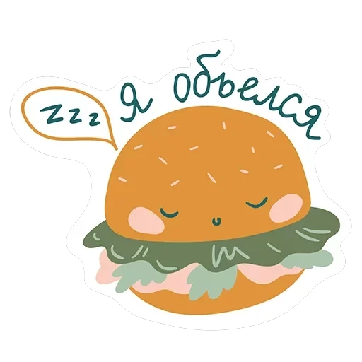 Dobro_Bobro — 17