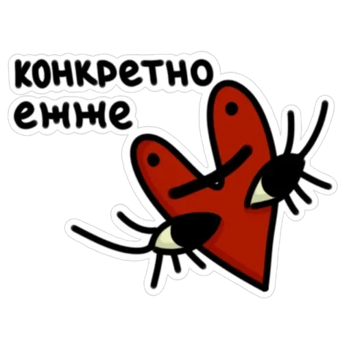 dodik — 20