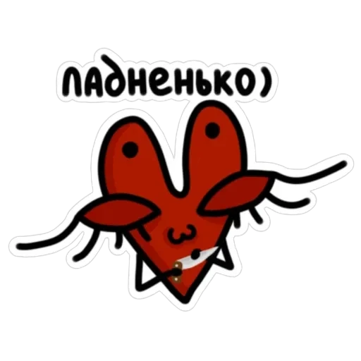 dodik — 22