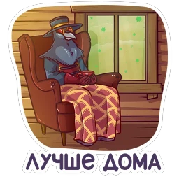 Доктор Кроу