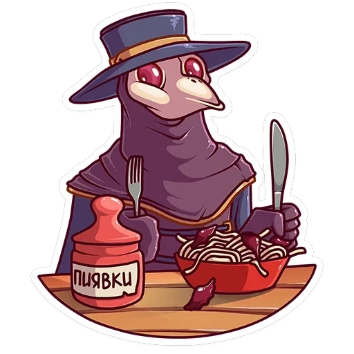Доктор Счастье — 21