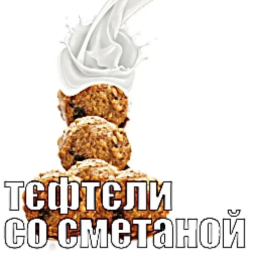 долбаёб ебланов хуйланович — 18