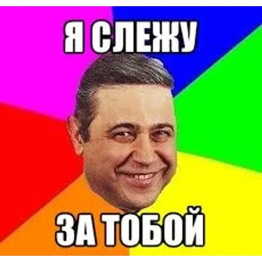 долбаёб ебланов хуйланович — 23