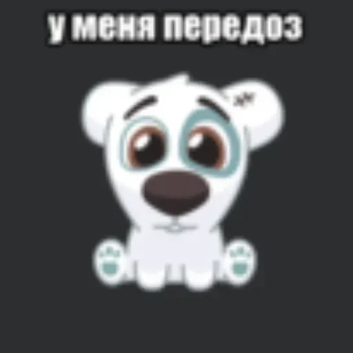 долбаёб ебланов хуйланович — 25