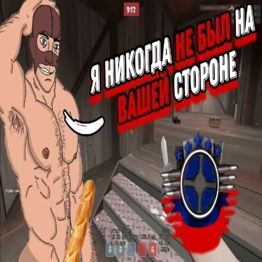долбаёб ебланов хуйланович — 33