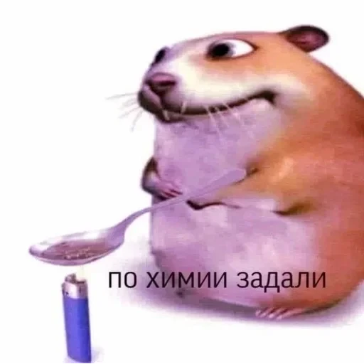 долбаёб ебланов хуйланович — 36