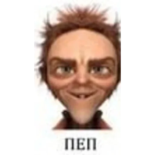 долбаёб ебланов хуйланович — 44