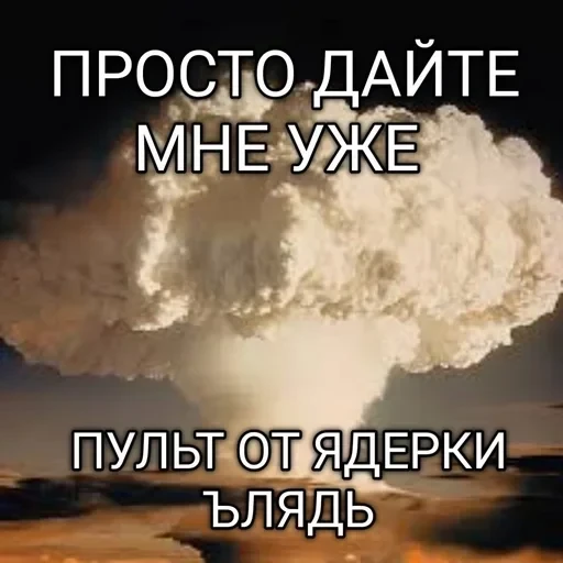 долбаёб ебланов хуйланович — 46