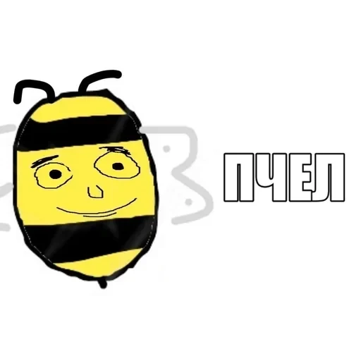 долбаёб ебланов хуйланович — 60