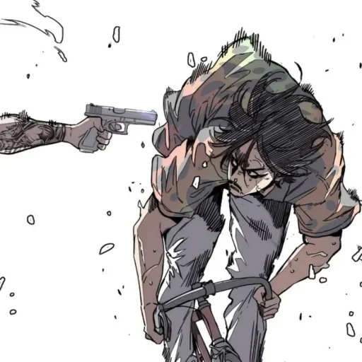 ─ Dom — 14