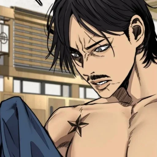 ─ Dom — 18