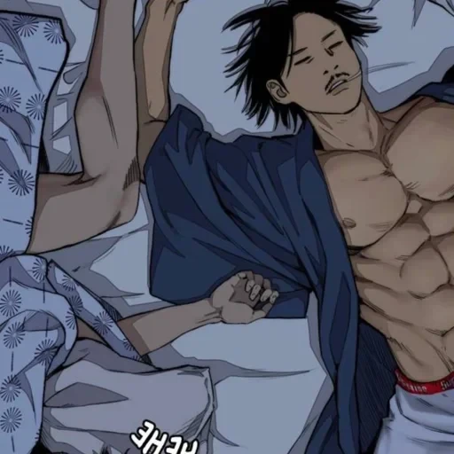 ─ Dom — 21