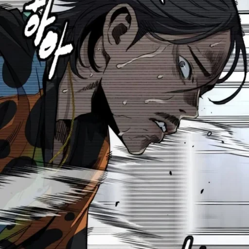 ─ Dom — 10