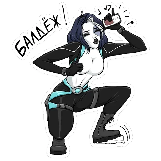 Домино — 7