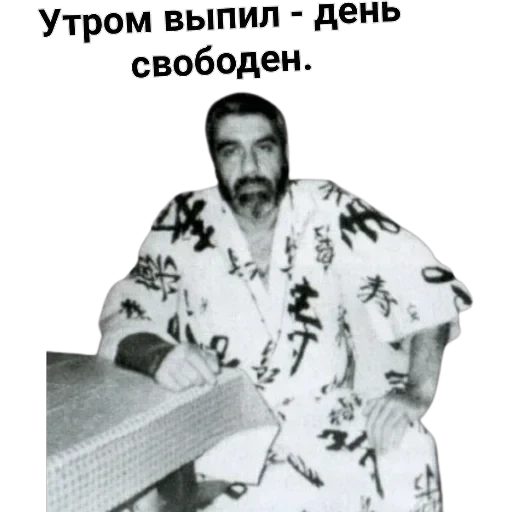 Довлатов — 22