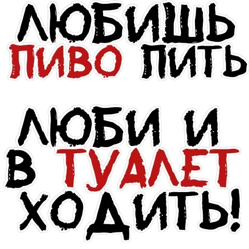 Drinks — 41