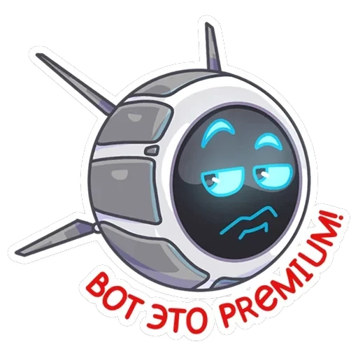 Дрон Premium — 2
