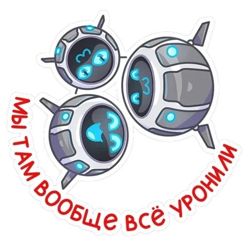 Дрон Premium — 12