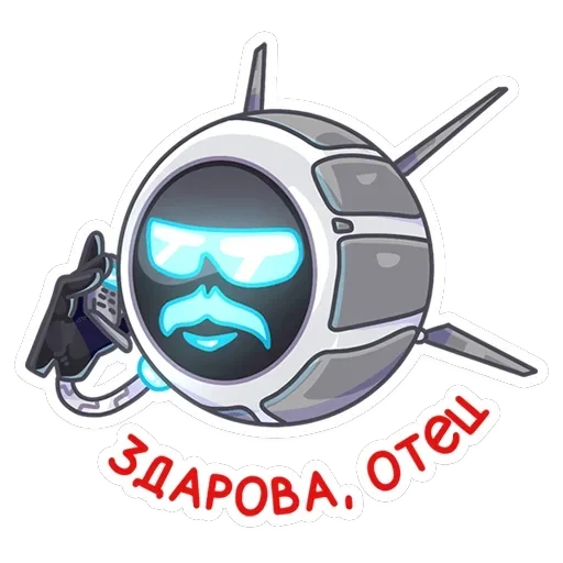 Дрон Premium — 7
