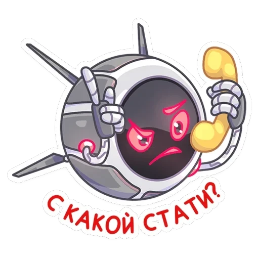 Дрон Premium — 8