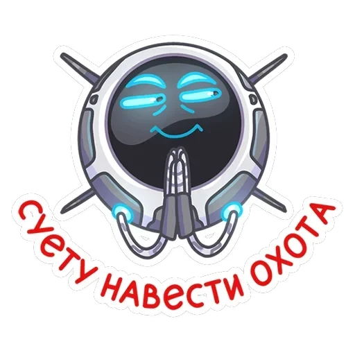 Дрон Premium — 10