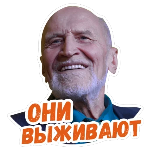 Дроздов — 7