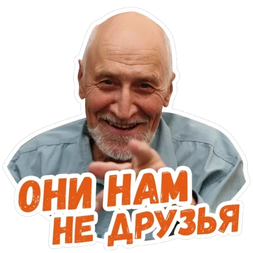 Дроздов — 9