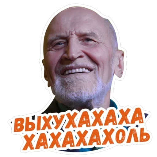 Дроздов — 10