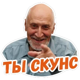 Дроздов