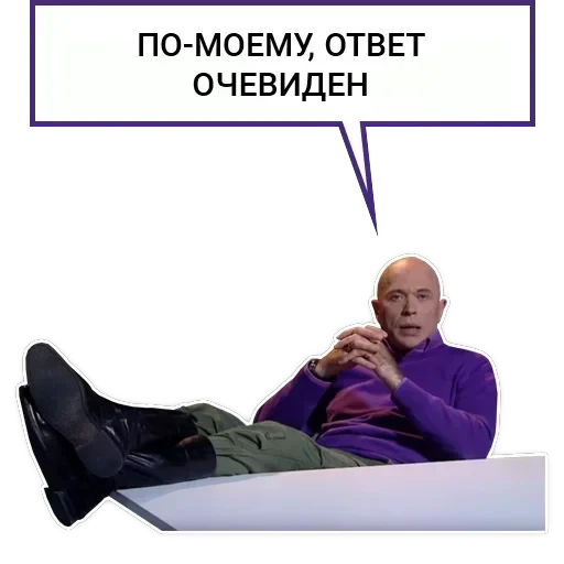 Druzhko Show — 2