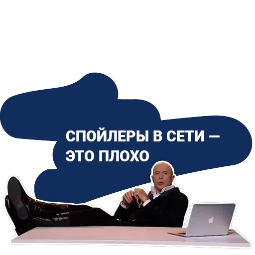 Druzhko Show — 17
