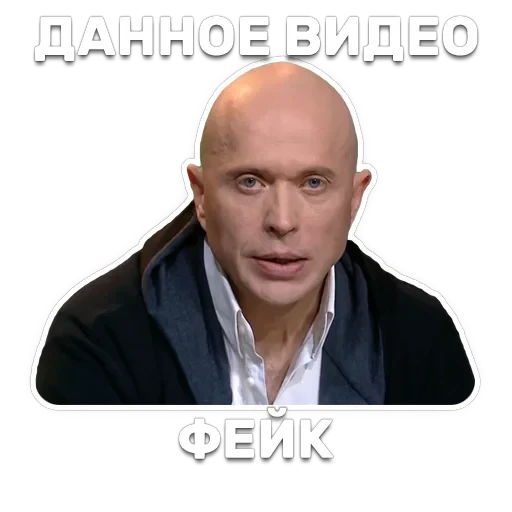 DruzhkoSHOW — 23