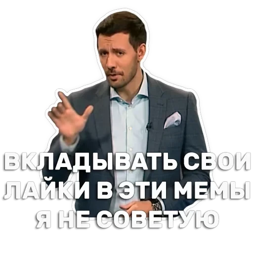 DruzhkoSHOW — 5